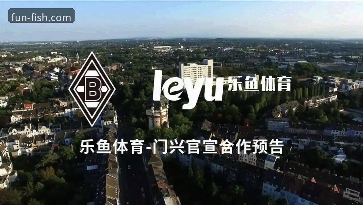 乐鱼体育平台app下载安装教程：从注册到使用的完整指南