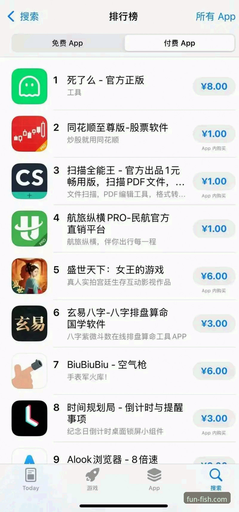 乐鱼app官方下载 如何安全完成乐鱼app官方下载,开启移动体育娱乐新体验?