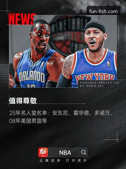 乐鱼app怎么样怎么样 乐鱼体育平台深度评测:功能、体验与用户反馈全解析